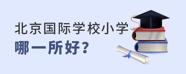 (gu)HСW(xu)ã