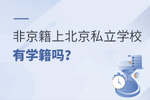 2022Ǿϱ˽WУЌW