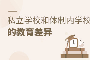 ˽WУwƃȌWУĽʲô?