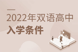 2022pZWl