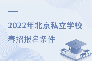 2022걱˽WУҪЩl