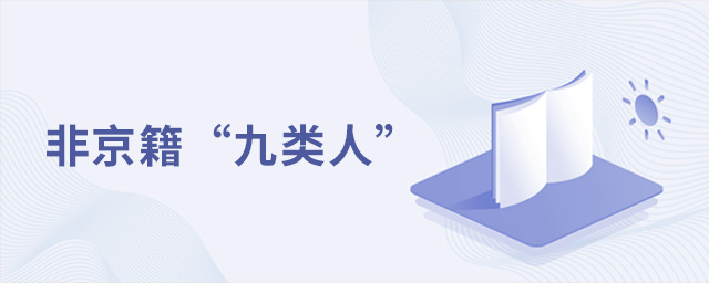 Ǿھпֻ@!܅п㣬ԓôk.jpg