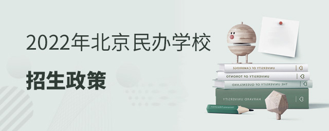 2022걱kW(xu)У.jpg