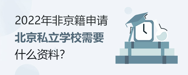 2022ǾՈ˽WУҪʲôY.jpg