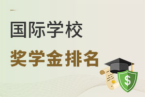 (jing)W(xu)ć(gu)HW(xu)У(gu)W(xu)4W(xu)M(fi)ȫ