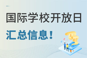 202111±(gu)HW(xu)У_ՌW(xu)УRPġǵ̽У