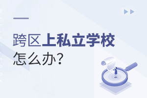 2022^˽WУôk?Ǿһ!