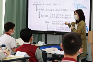 ¸W(xu)ZW(xu)УСZNW(xu)Ӌ2022W(xu)꣩