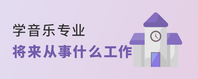 WIʲô