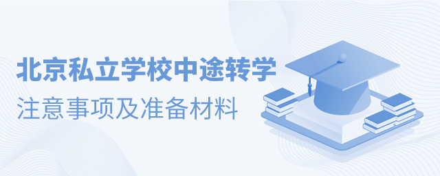 ˽W(xu)У;D(zhun)W(xu)᣿ע(xing)(zhn)υR.jpg