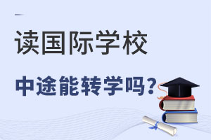 (du)F(xin)ھxć(gu)HW(xu)УMD(zhun)W(xu)