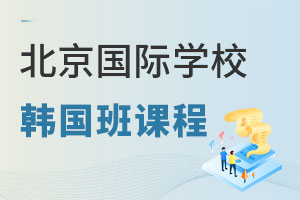 χ(gu)HW(xu)УЙC(j)(hu)n(gu)W(xu)ȡ᣿