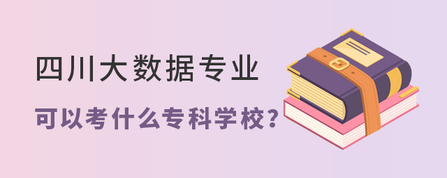 Ĵ(sh)(j)I(y)ԿʲôƌW(xu)У