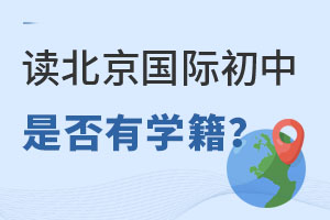 2022xHЇȌW᣿