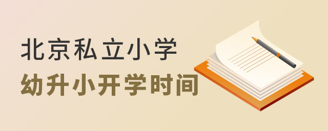 ˽СW(xu)_W(xu)rg
