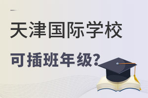 꼉(j)Բ(gu)HW(xu)У