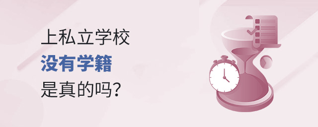 ˽W(xu)У](mi)ЌW(xu)Ć.jpg