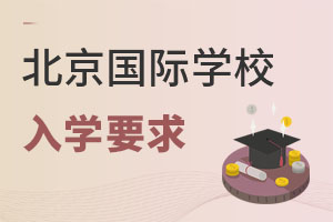 2022걱(gu)HW(xu)УӲW(xu)(bio)(zhn)ʲô