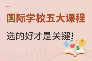 HWУṉPcHnxĺòWPI