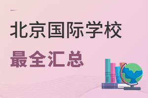 ȫHWУPc100+HWУϢ@