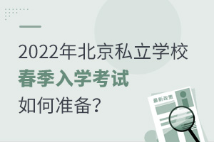 2022걱˽WУWԇΜʂ