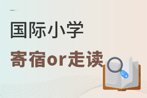 һ(gu)HСW(xu)x߀Ǽ޵