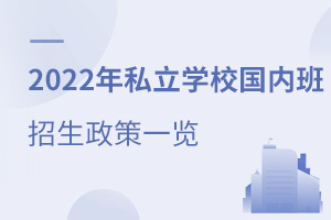 2022˽WУȰһ[
