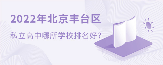 2022걱S_^(q)˽WУ.jpg