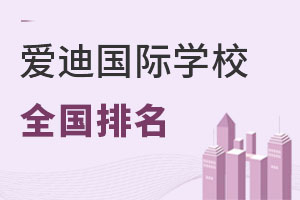 ۵χHW(xu)Уȫǰ10?