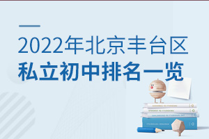 2022걱S_^˽һ[.jpg