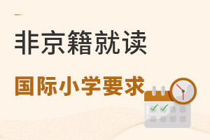 ǾχHСWλI䣿