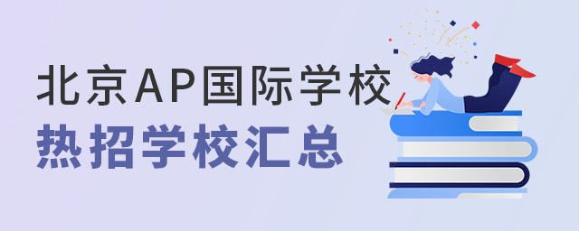 APṅHWУ