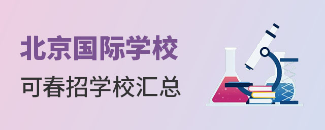 HWУ