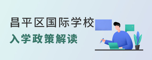 ƽ^(q)HW(xu)УW(xu)