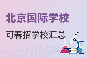 @ЩHW(xu)УڴУ~oA(y)sУ