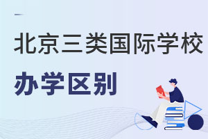 ˽HW(xu)УH⼮ŮW(xu)УkW(xu)ʲô^(q)e