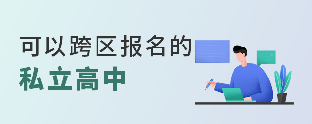 пYܿ^ϵ˽Щ.jpg