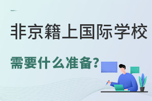 Lٿ2022ǾСχHWУҪЩʂ䣿