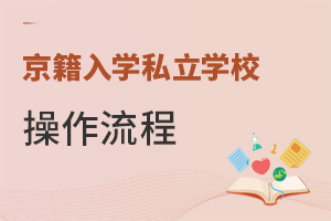 2022꾩W˽WУ
