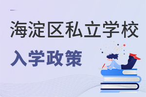 2022꺣^˽WУWߣVSǾкβͬ?(ȸ]WУ)