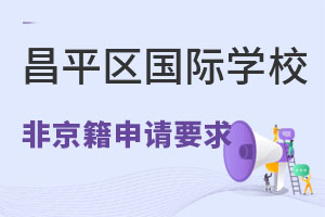 2022ǾxƽHWУҪʂЩϣȺWУPc