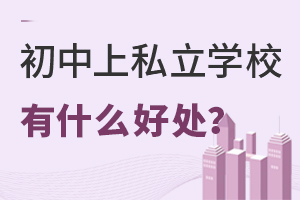 ˽WУʲô̎?