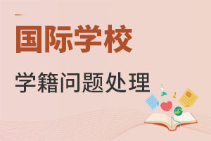 HWУô̎W