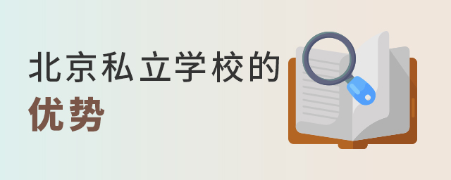 ˽W(xu)Ук΃(yu)ֵx.jpg