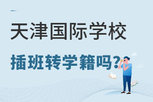 HW(xu)УD(zhun)W(xu)᣿