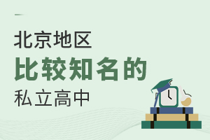 2022걱؅^^֪˽Щ?