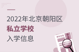 2022걱ꖅ^˽WУWϢ
