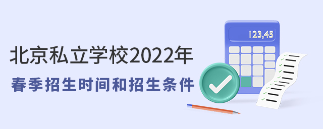 ˽W(xu)У2022괺rgl.jpg