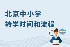2022걱СW(xu)D(zhun)W(xu)r(sh)g