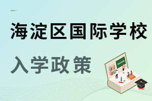 2022x^HWУcǾWҪʲôԺУ